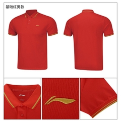 [Chính hãng] Áo thể thao Li-ning APLM235