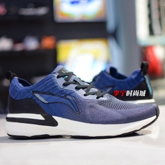 [Chính hãng] Giày thể thao nam LINING ARHR131-3