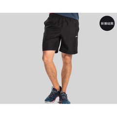 [Chính hãng] Quần gió Li-ning AKSL077 (AKSM043, AKSP831)