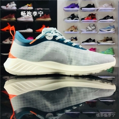 [Chính hãng] Giày thể thao nam Li-ning ARBR001-6