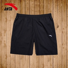 [Chính hãng] Quần sort thể thao ANTA301-1