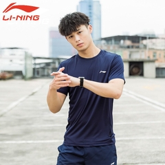 [Chính hãng] Áo thể thao Li-ning ATSQ341-1 (ATSS457-3)
