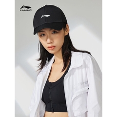 [CHÍNH HÃNG] MŨ THỂ THAO FULL TAG, CODE DÒNG UNISEX LINING AMYQ326-1 (AMYP051-2)