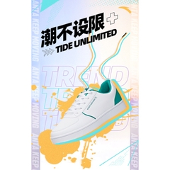 [Chính hãng] Giày thể thao nam ANTA009-1 (065-1)