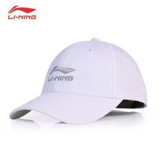 [CHÍNH HÃNG] MŨ THỂ THAO FULL TAG, CODE DÒNG UNISEX LINING AMYQ416