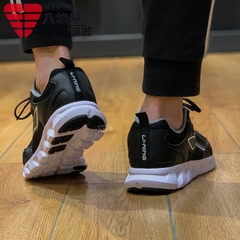 [Chính hãng] Giày thể thao nam Li-ning ARSR059-3