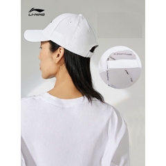 [CHÍNH HÃNG] MŨ THỂ THAO FULL TAG, CODE DÒNG UNISEX LINING AMYQ326-1 (AMYP051-2)