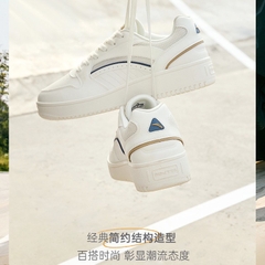 [Chính hãng] Giày thời trang thể thao Unisex ANTA066-1