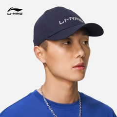 [CHÍNH HÃNG] MŨ THỂ THAO FULL TAG, CODE DÒNG UNISEX LINING AMYQ458-4