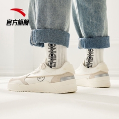 [Chính hãng] Giày thể thao nam ANTA823-1