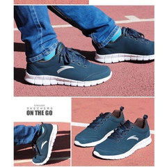 [Chính hãng] Giày thể thao nam ANTA548-3