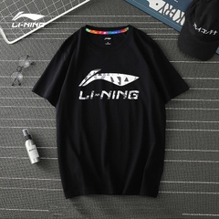 [Chính hãng] Áo thể thao Li-ning AHSQ747-1 (AHSQ097-1)