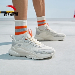 [Chính hãng] Giày thể thao đa năng: Chạy bộ, Tennis, Cầu Lông, Pickerball... ANTA823-8