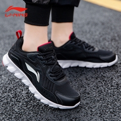 [Chính hãng] Giày thể thao nam LINING ARHP275-2