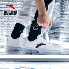 [Chính hãng] Giày thể thao nam ANTA512-1