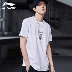 [Chính hãng] Áo thể thao Li-ning AHSQ511-1
