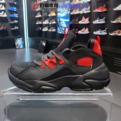 [Chính hãng] Giày thể thao nam Li-ning AGLQ009-1