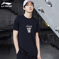 [Chính hãng] Áo thể thao Li-ning AHSQ511-2