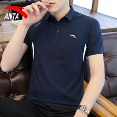 [Chính hãng] Áo thể thao ANTA114-2 (ANTA158-2)