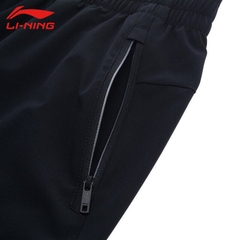 [Chính hãng] Quần sort thể thao LINING AKSR125-1