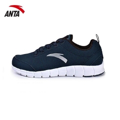 [Chính hãng] Giày thể thao nam ANTA548-3