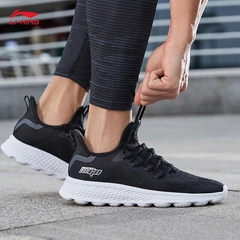 [Chính hãng] Giày thể thao nam Li-ning ARER001-2