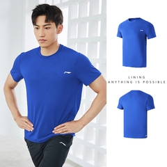 [Chính hãng] Áo thể thao Li-ning ATSK461-5