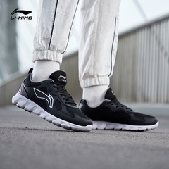 [Chính hãng] Giày thể thao nam Li-ning ARSR059-3