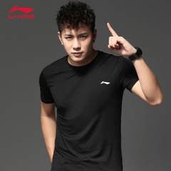 [Chính hãng] Áo thể thao Li-ning ATSS447-1 (ATSQ341-2) (ATSQ264-1)