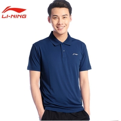 [Chính hãng] Áo thể thao Li-ning APLS125-5 (APLR083-5)