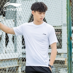 [Chính hãng] Áo thể thao Li-ning ATSS447-3 (AHSQ753-4)