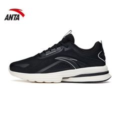 [Chính hãng] Giày thể thao nam ANTA516-1