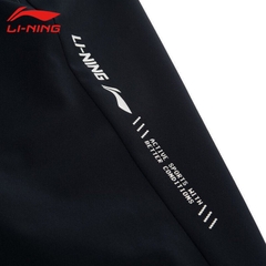 [Chính hãng] Quần sort thể thao LINING AKSR125-1