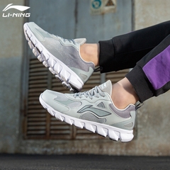 [Chính hãng] Giày thể thao nam Li-ning ARSR059-4