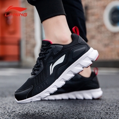 [Chính hãng] Giày thể thao nam LINING ARHP275-2