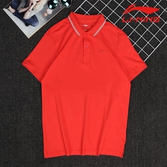 [Chính hãng] Áo thể thao Li-ning APLM321