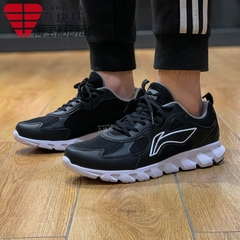 [Chính hãng] Giày thể thao nam Li-ning ARSR059-3