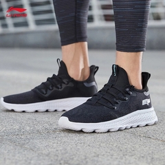 [Chính hãng] Giày thể thao nam Li-ning ARER001-2