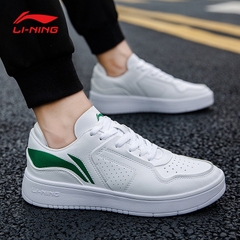 [Chính hãng] Giày thời trang thể thao Unisex Li-ning AGCQ251-1