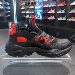 [Chính hãng] Giày thể thao nam Li-ning AGLQ009-1