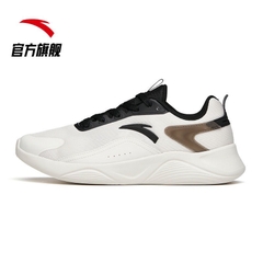 [Chính hãng] Giày thể thao ANTA571-5