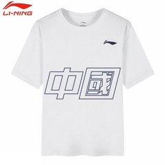 [Chính hãng] Áo thể thao Li-ning LN123