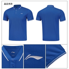 [Chính hãng] Áo thể thao Li-ning APLM235