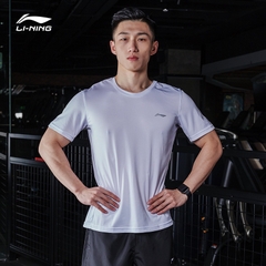 [Chính hãng] Áo thể thao Li-ning ATSS447-3 (AHSQ753-4)