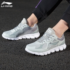 [Chính hãng] Giày thể thao nam Li-ning ARSR059-4