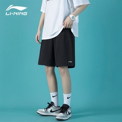 [Chính hãng] Quần sort thể thao LINING AKSQ611-1