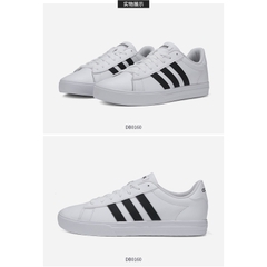 [Chính hãng] Giầy thể thao nam Adidas Neo Daily 2.0 White - DB0160