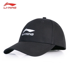 [CHÍNH HÃNG] MŨ THỂ THAO FULL TAG, CODE DÒNG UNISEX LINING AMYQ416