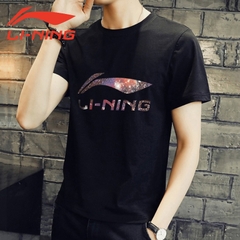 [Chính hãng] Áo thể thao Li-ning AHSQ567-4