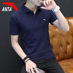 [Chính hãng] Áo thể thao Li-ning ANTA130-8 (ANTA542-6 X)